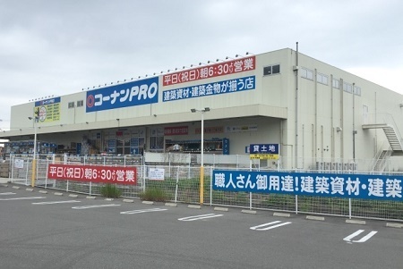 和歌山市秋月の土地(コーナンPRO和歌山インター店)