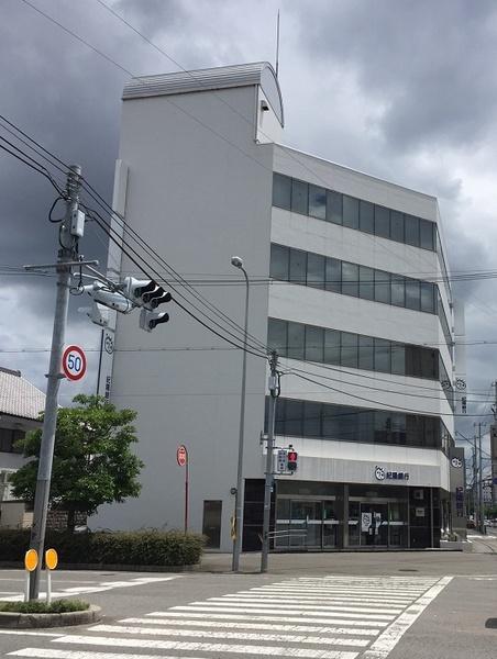 朝日プラザ中之島(紀陽銀行宮北支店)
