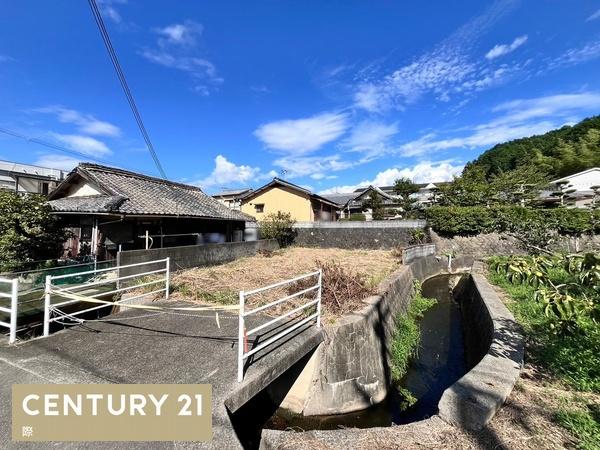海南市重根の土地