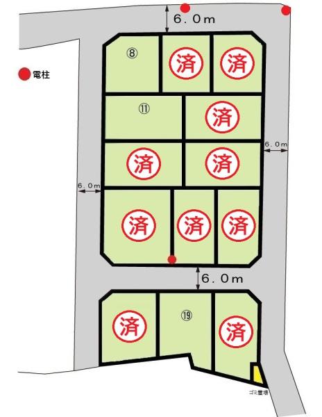 和歌山市栗栖分譲地（8号地記載）
