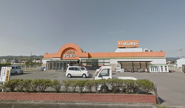 岩出市新田広芝の中古一戸建て(サンキョー打田店)