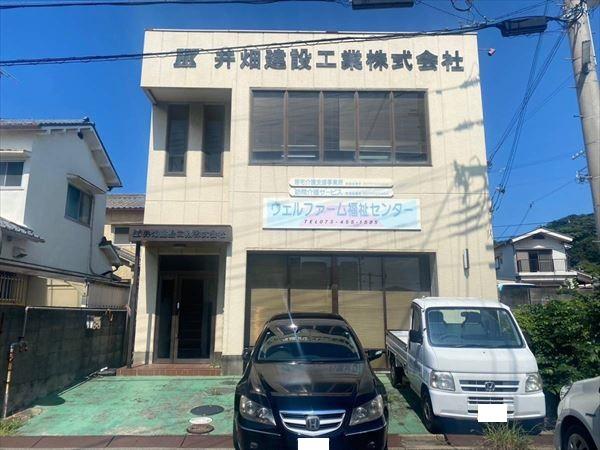 和歌山市中　店舗付住宅