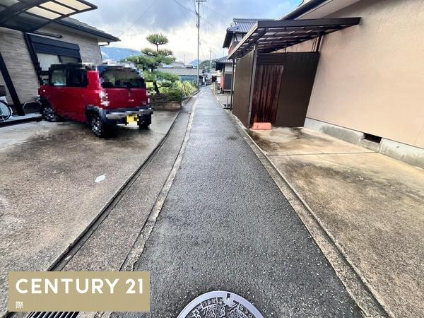 橋本市高野口町名倉の土地