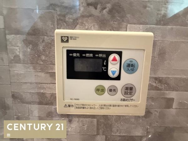 橋本市胡麻生の中古一戸建て