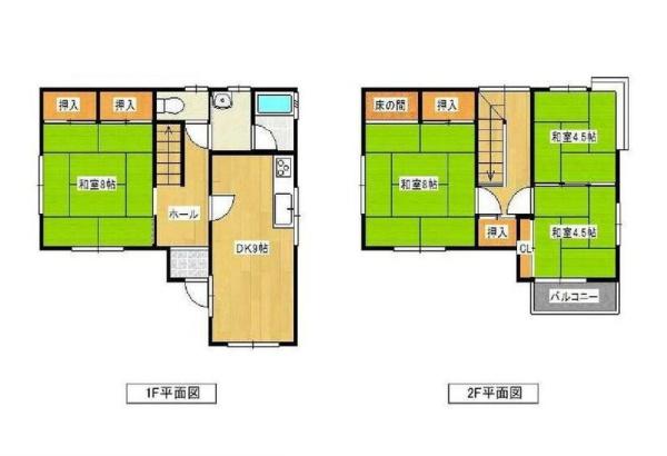 和歌山市梶取　中古戸建