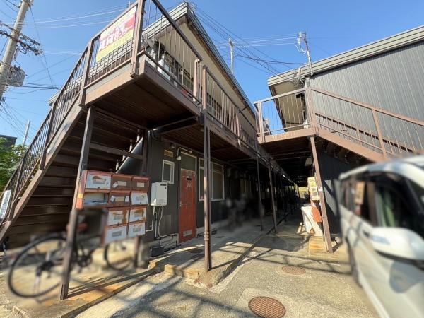 彩城アパート