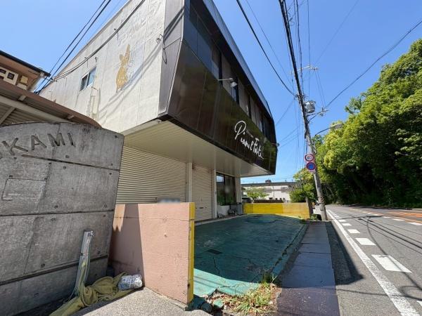 和歌山市鳴神の中古一戸建て