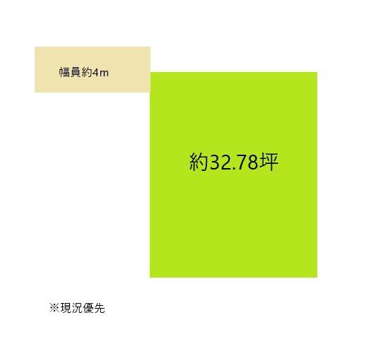 和歌山市三葛　土地