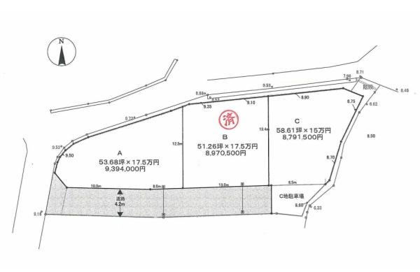 和歌山市直川　土地