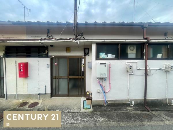 和歌山市塩屋５丁目の中古一戸建