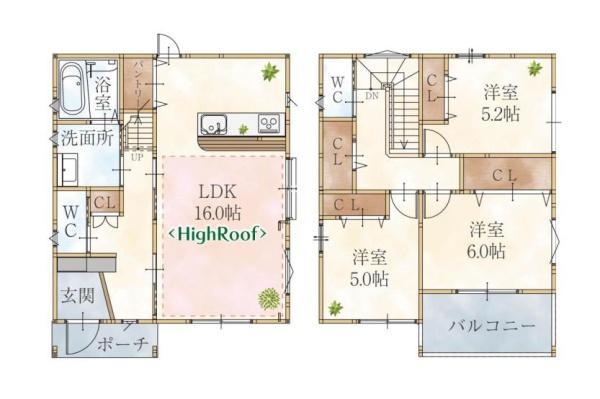 粟3-5号　新築戸建