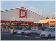 紀の川市杉原　事務所(松源粉河店)