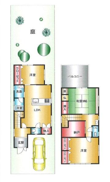 海南市山崎町2丁目　中古戸建