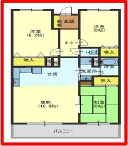 サンライズマンション岩出