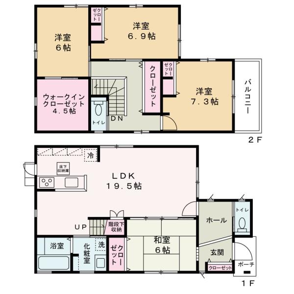 和歌山市三葛　中古戸建