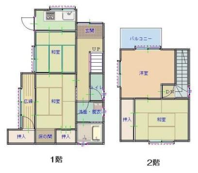 和歌山市狐島　中古戸建