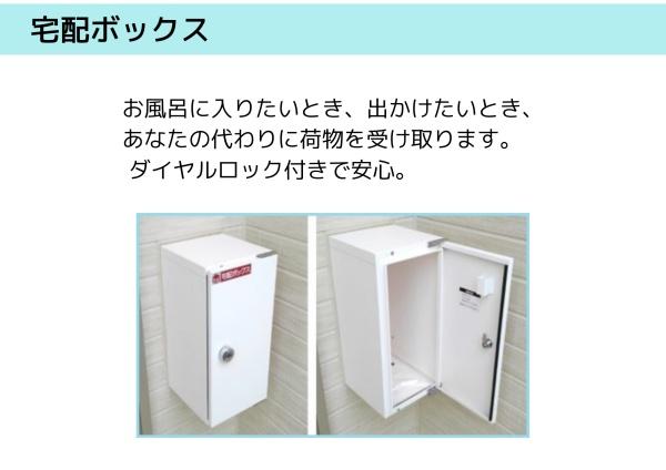 紀の川市西井阪第1-3号　新築戸建