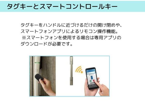 紀の川市西井阪第1-3号　新築戸建