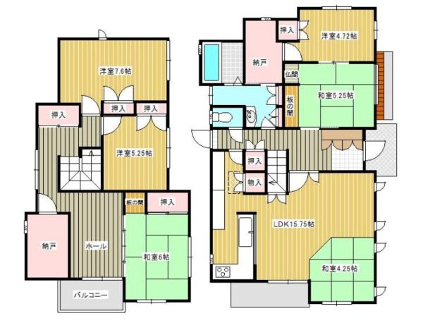 和歌山市和歌浦西2丁目　中古戸建