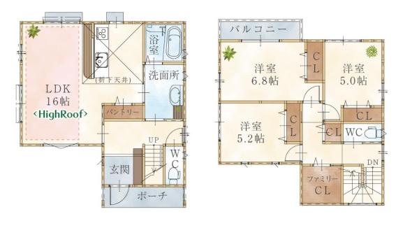 風土記6-22号　新築戸建