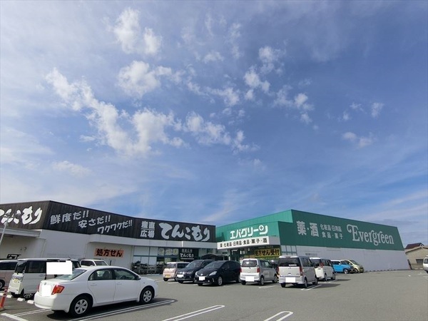 和歌山市有家の中古一戸建て(エバグリーン宮街道店)