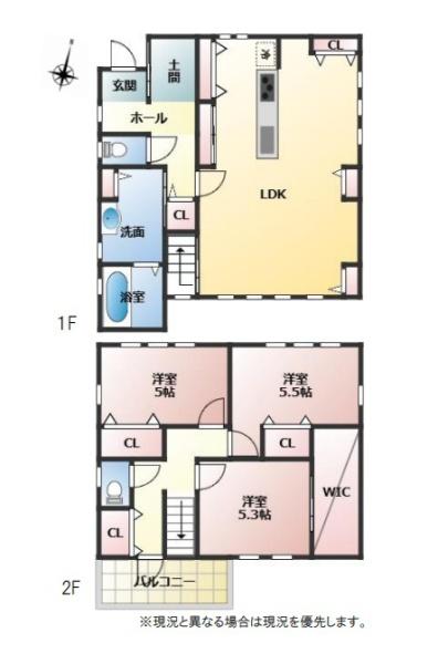 和歌山市府中 中古戸建