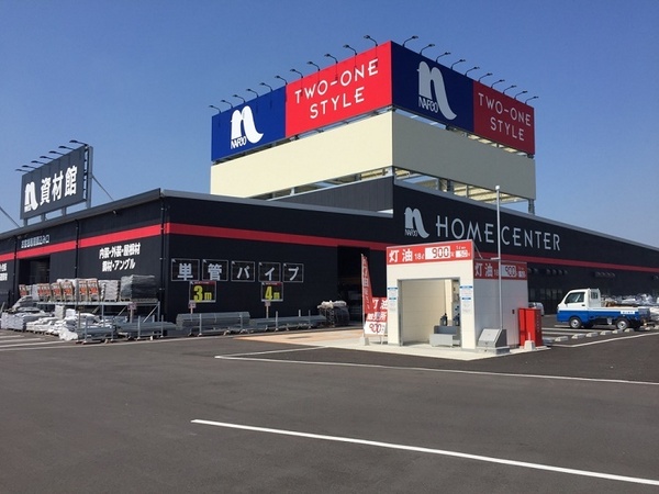和歌山市府中の中古一戸建て(ナフコTWO－ONE　STYLE和歌山北インター店)