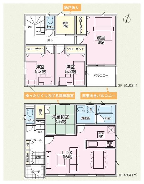 岩出市溝川第1-1号棟　新築戸建