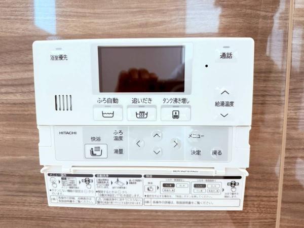 岩出市溝川第1-1号棟　新築戸建