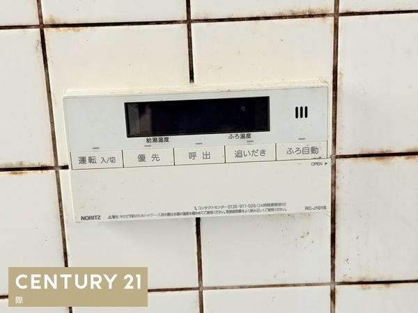 和歌山市北島の中古一戸建て