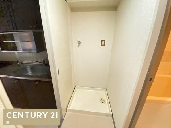 ラウムズ和歌山九番丁