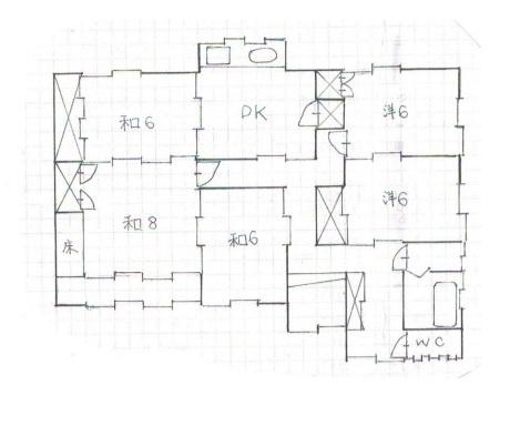 海南市七山　中古戸建