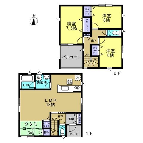 和歌山市布引第1-1号棟　新築戸建