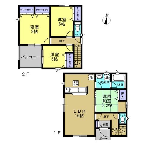 和歌山市布引第1-2号棟　新築戸建