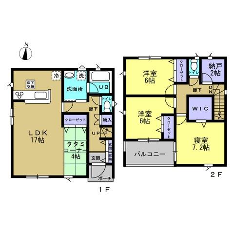 和歌山市布引第1-4号棟　新築戸建