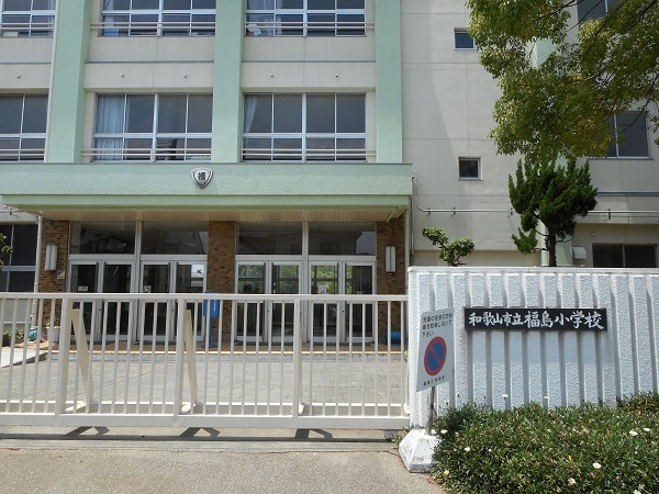 和歌山市梶取の土地(和歌山市立福島小学校)