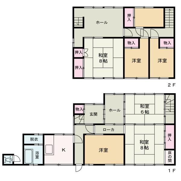 海南市黒江の中古一戸建
