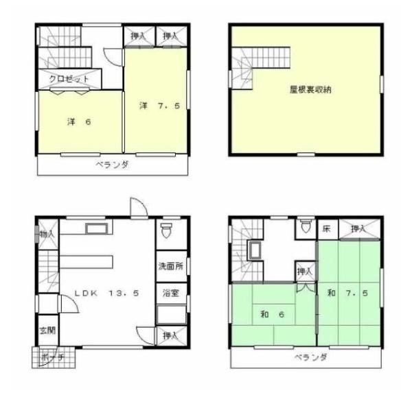 和歌山市木広町2丁目　中古戸建