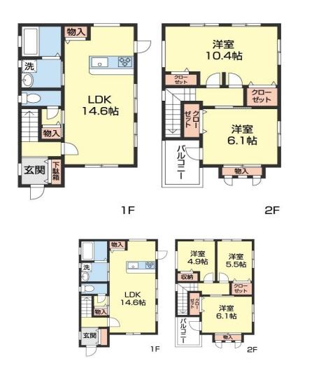 和歌山市本脇　戸建賃貸(2棟)