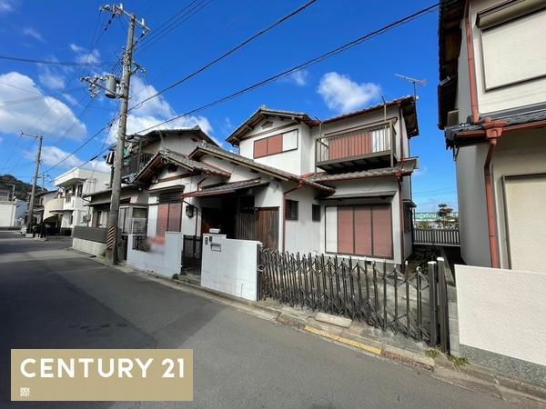 和歌山市塩屋5丁目　中古戸建