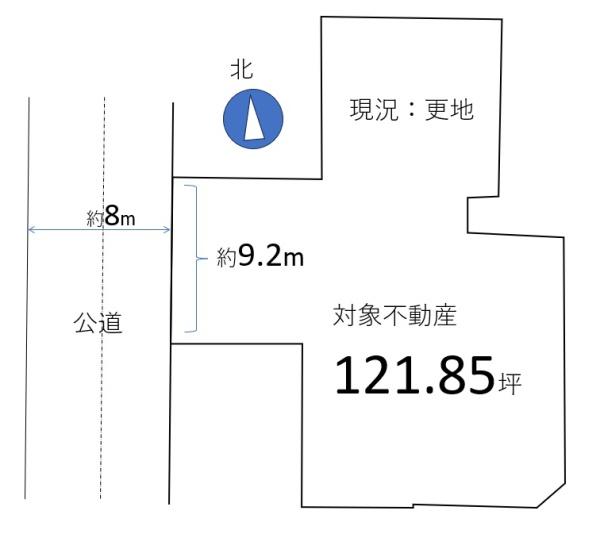 和歌山市舟津町2丁目　土地