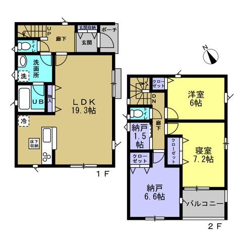 和歌山市加納第4-1号棟　新築戸建
