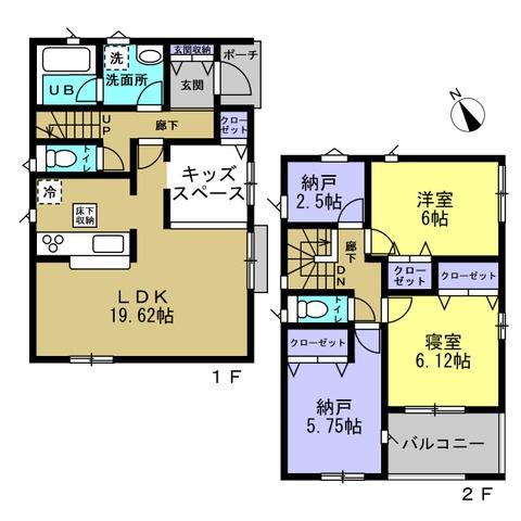 和歌山市加納第4-2号棟　新築戸建
