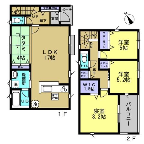和歌山市加納第4-3号棟　新築戸建