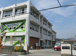 岩出市曽屋の中古一戸建て(岩出市立山崎小学校)