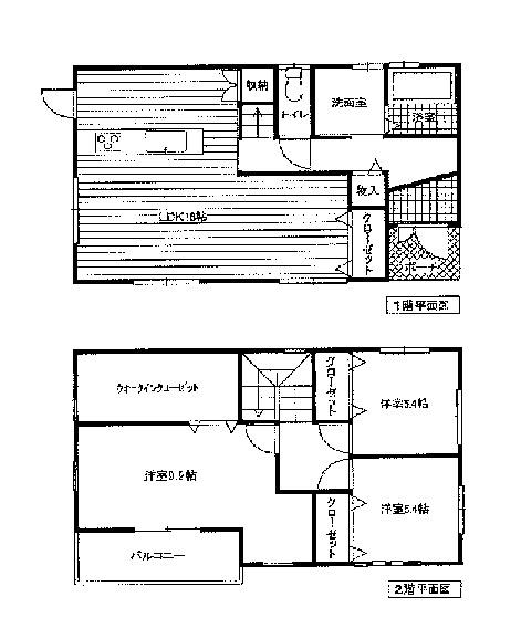 岩出市曽屋　中古戸建