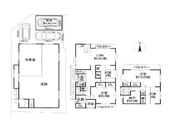 和歌山市田尻の中古一戸建て