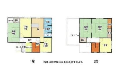 和歌山市弘西の中古一戸建て