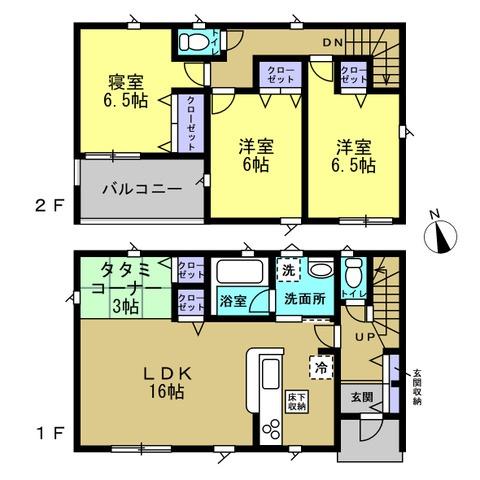 和歌山市和歌浦東第4-2号棟　新築戸建