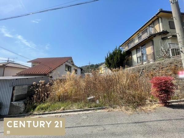 和歌山市六十谷の売土地